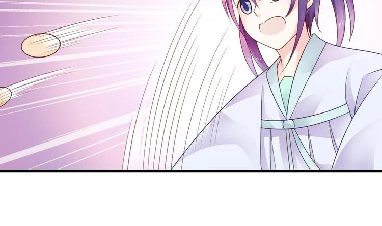 第11话 小霸王的由来
