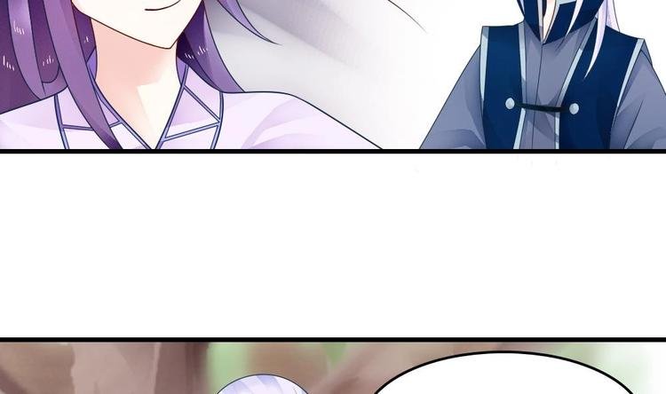 第16话 收不回的回忆