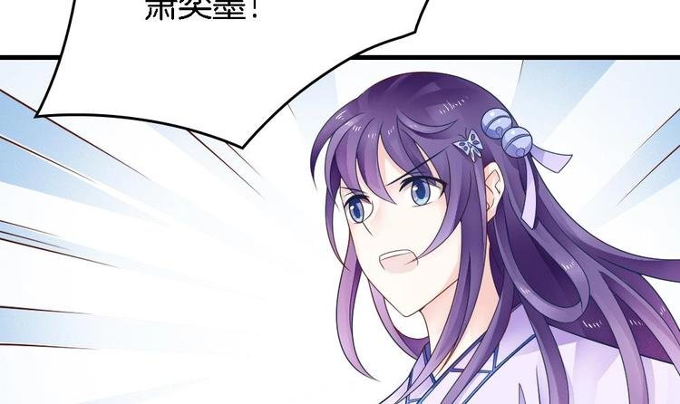 第16话 收不回的回忆