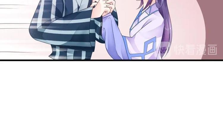 第16话 收不回的回忆