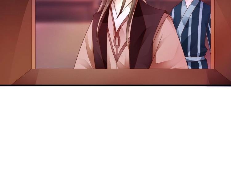 第16话 收不回的回忆