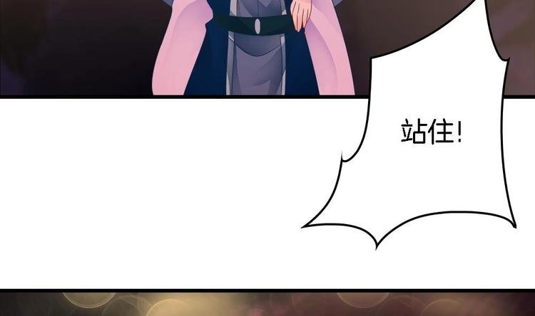 第19话 兄弟