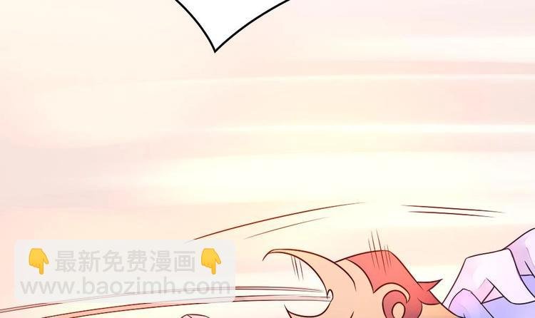第2话 我看上的男人