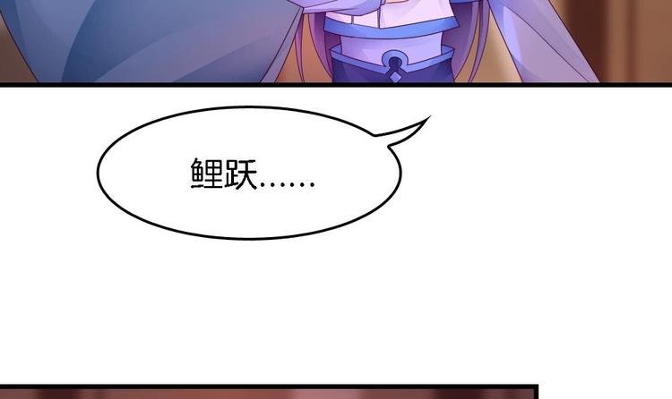 第21话 三谷客栈里的恐怖暗间
