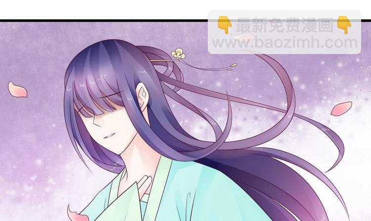 第22话 一样的胎记