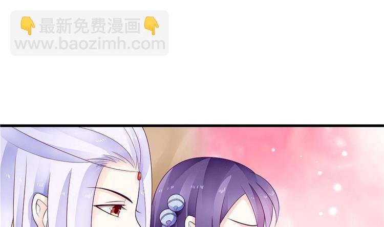 第24话 灵珑，跟我走吧