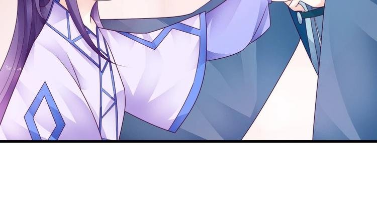 第25话 鲤跃的意图