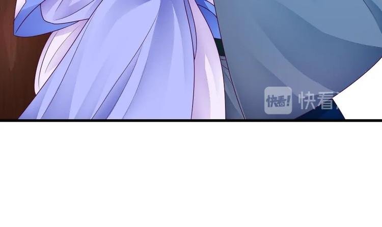 第25话 鲤跃的意图