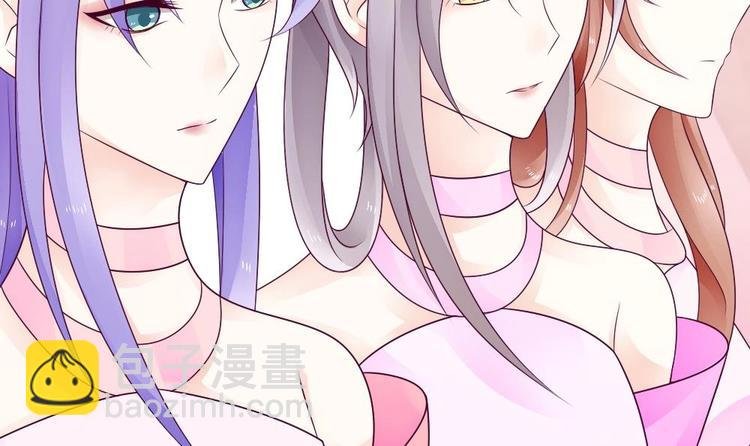 第25话 鲤跃的意图