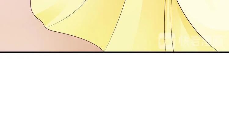 第25话 鲤跃的意图