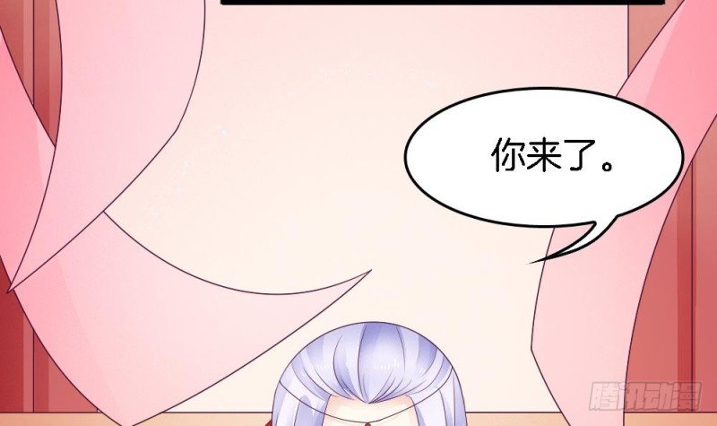 第32话 哥哥，别闹了