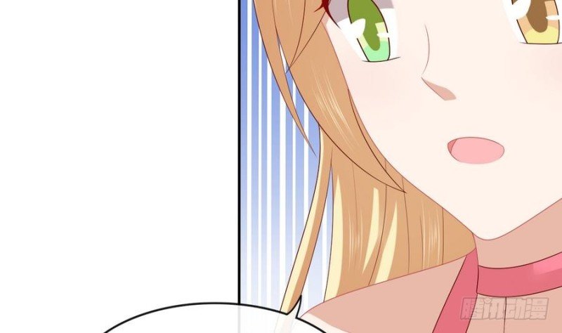 第44话 独门秘方