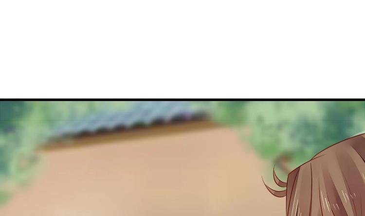 第5话 有妇之夫