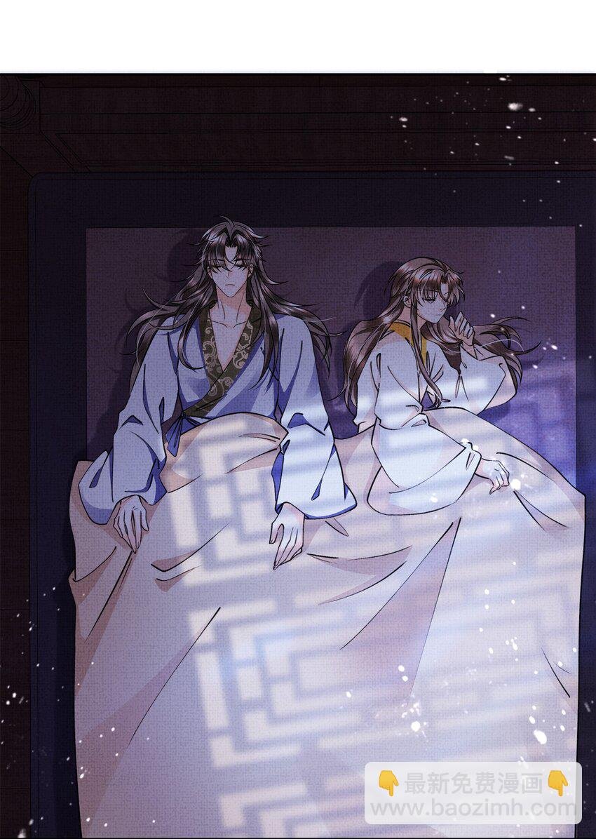 010 我那话是不是有些伤人