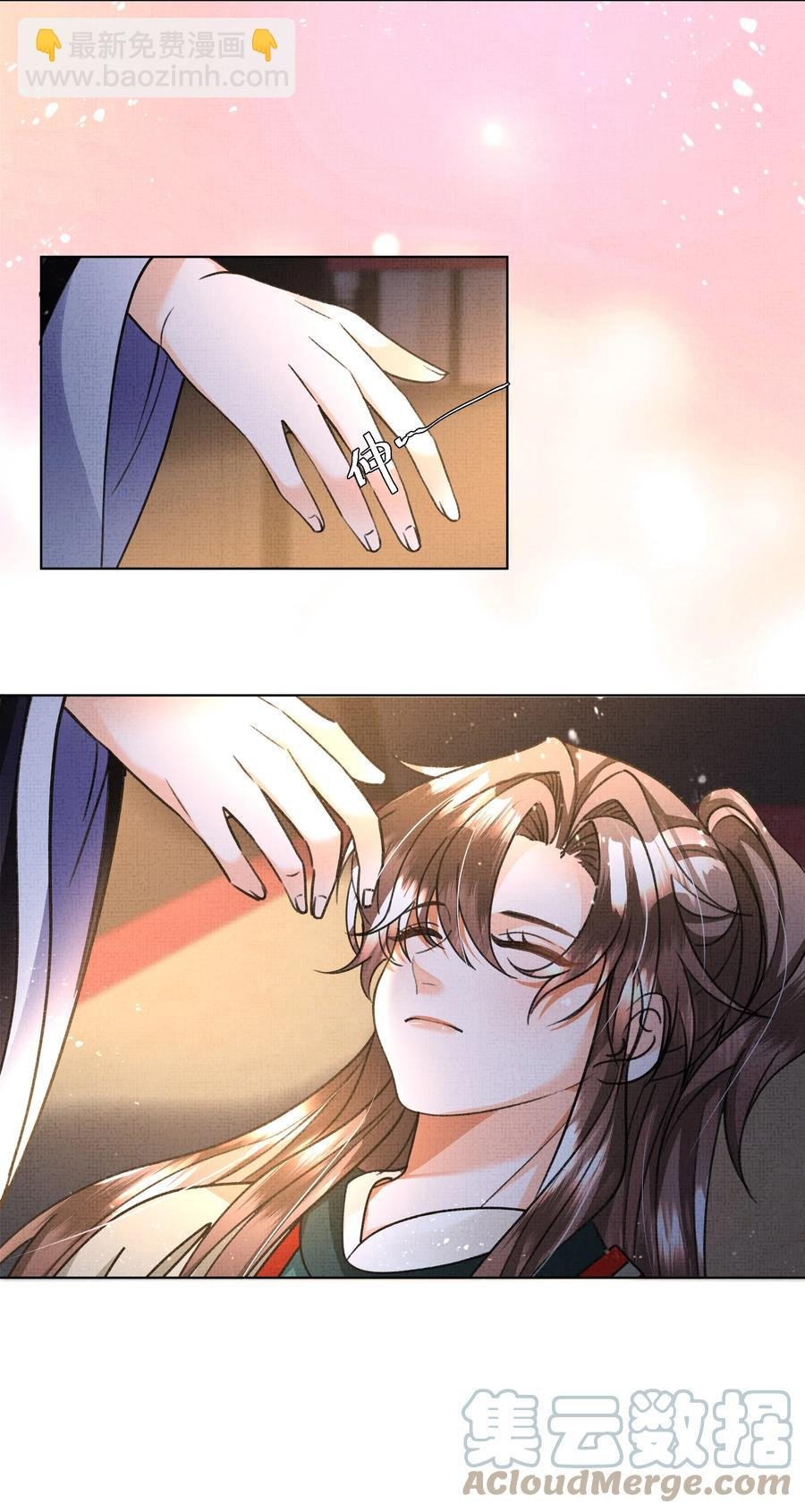 025 盛大侠，抱~