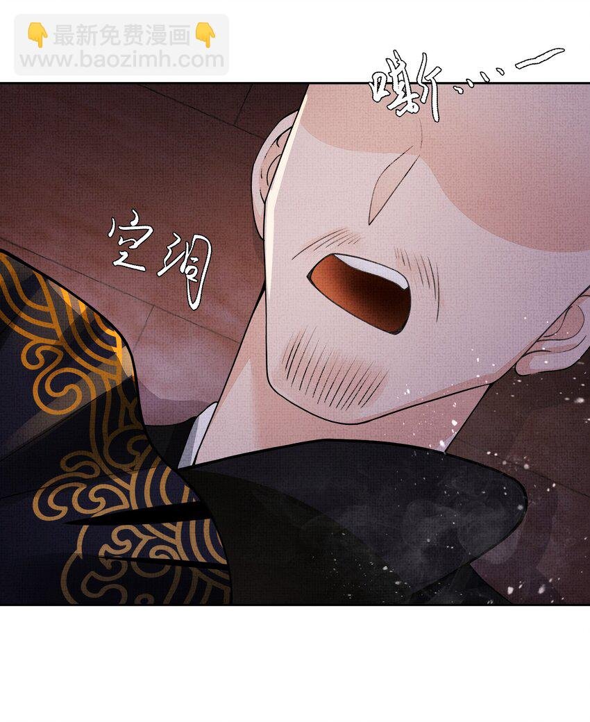 003 你去哪里？我跟你一起去