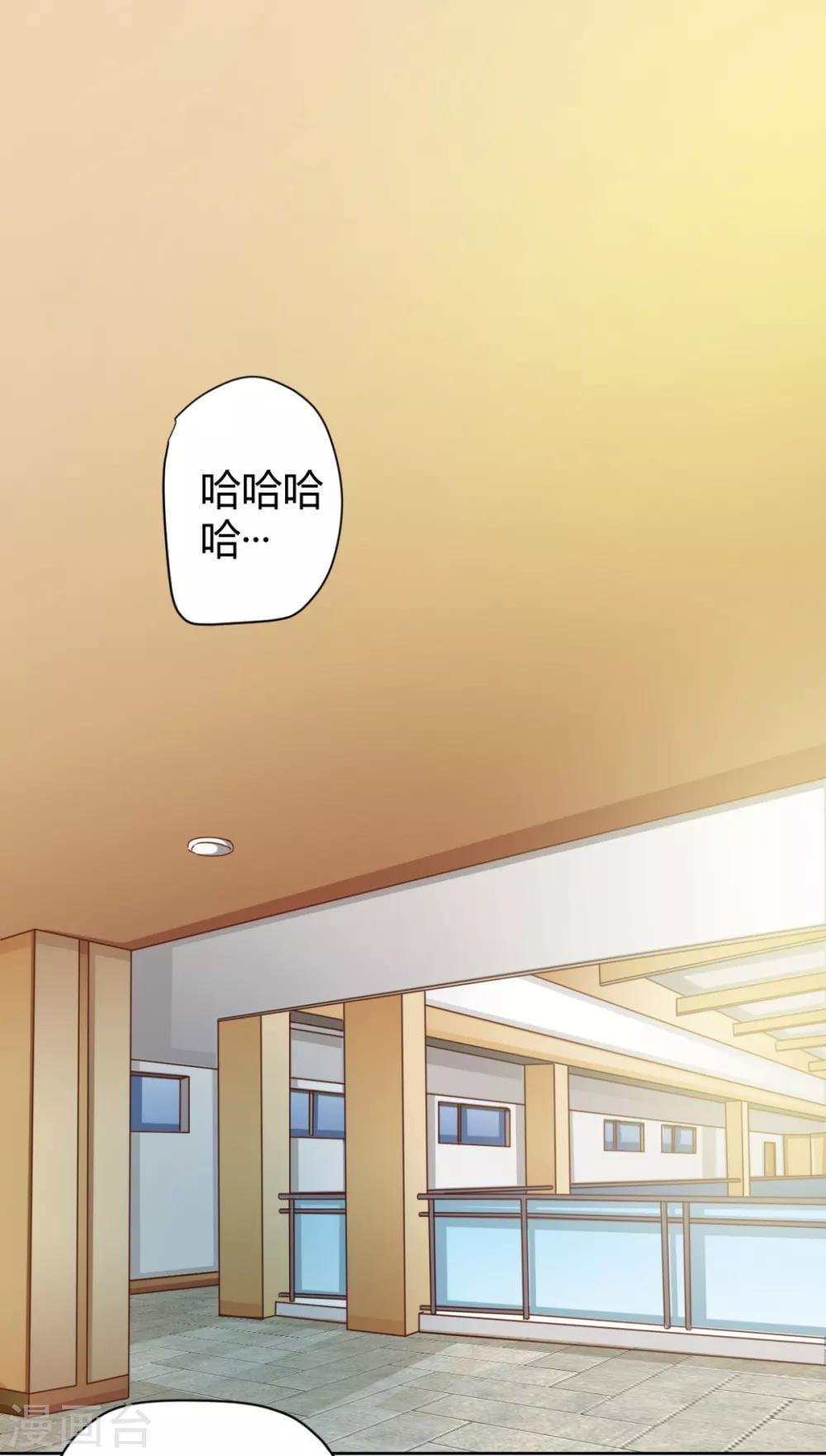 第9话 老中医打架也很牛