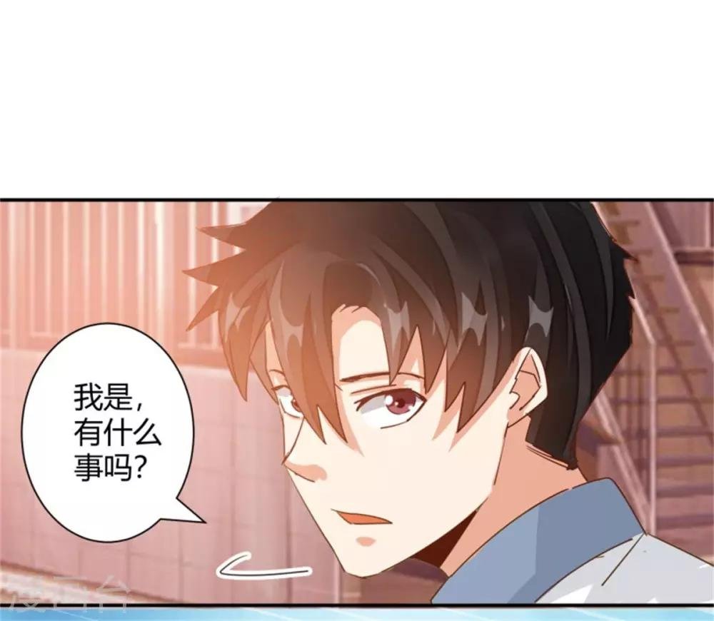 第27话 放开内个女孩