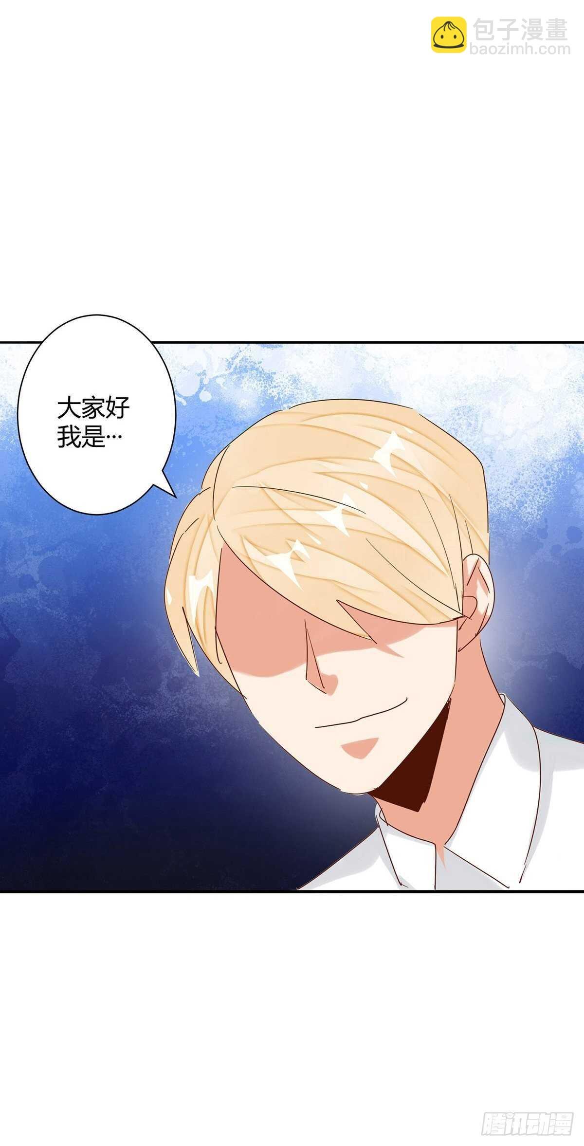 第50话 完结啦！