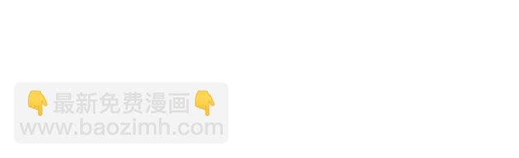 第8话 去看看吧！