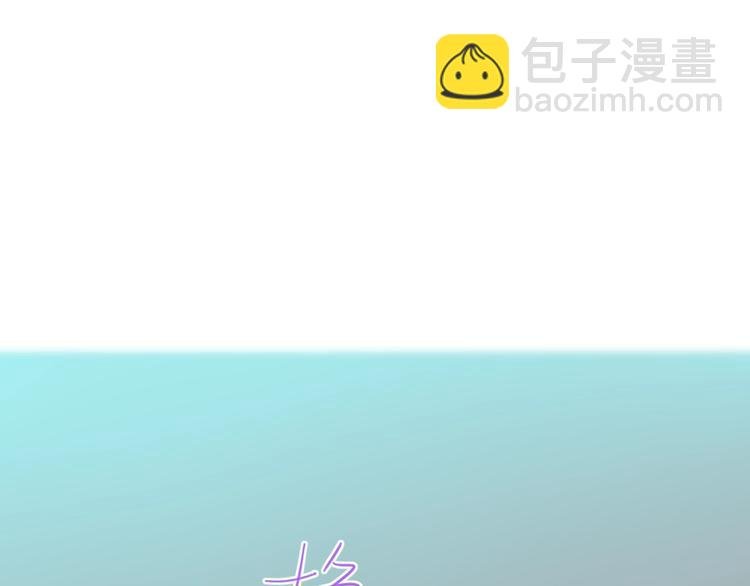 第8话 去看看吧！
