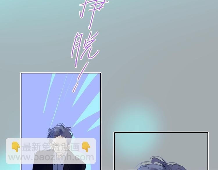 第8话 去看看吧！