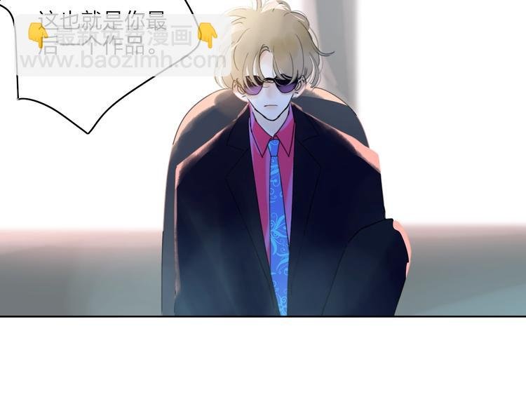 第8话 去看看吧！