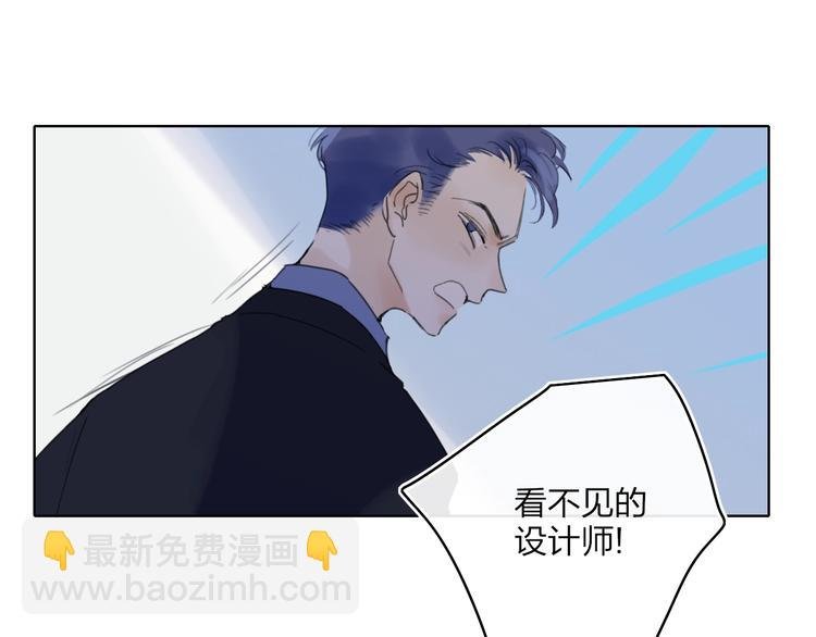第8话 去看看吧！