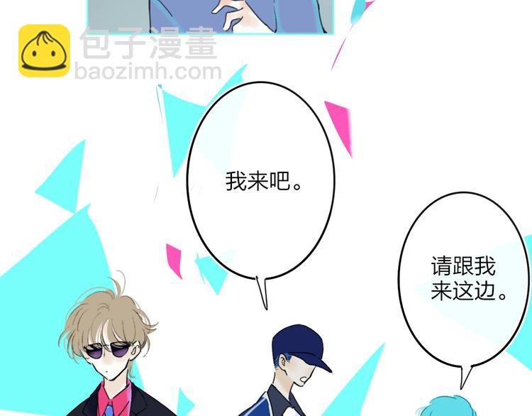 第8话 去看看吧！