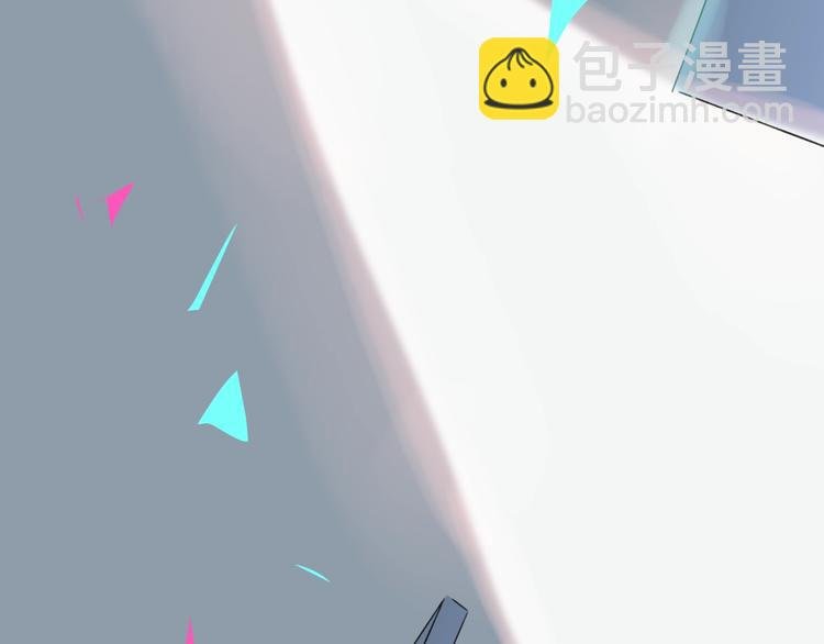 第8话 去看看吧！