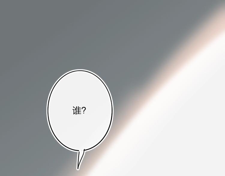 第8话 去看看吧！