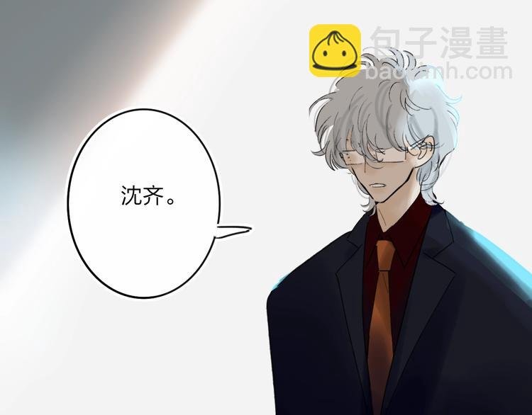 第8话 去看看吧！
