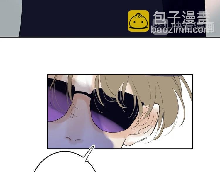 第8话 去看看吧！