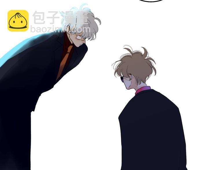 第8话 去看看吧！