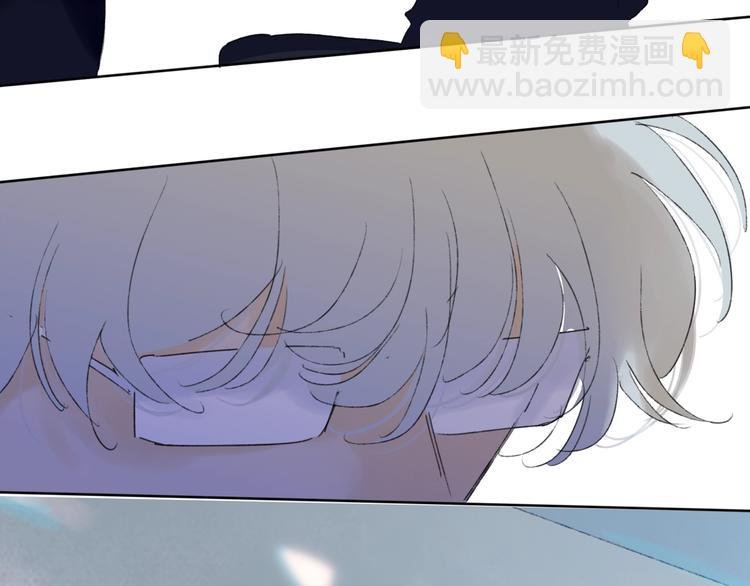 第8话 去看看吧！