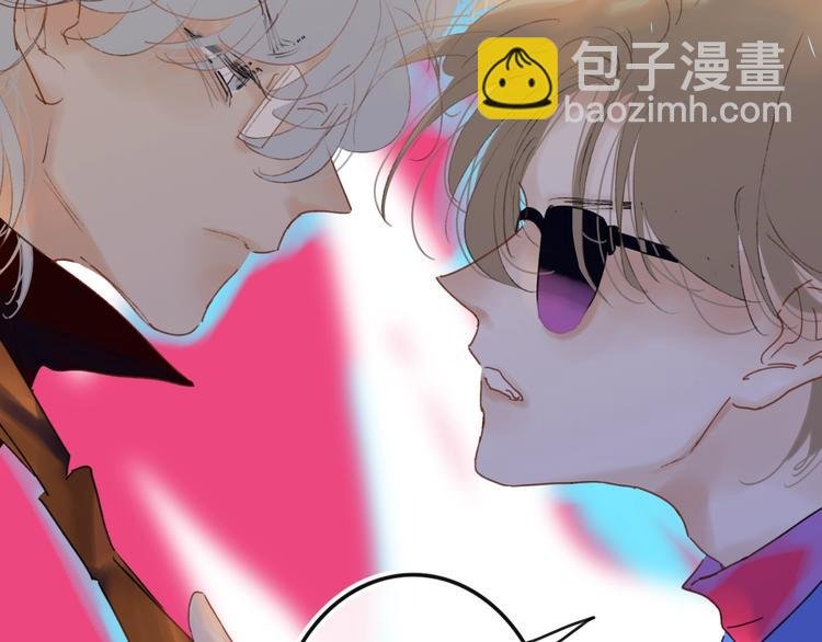 第8话 去看看吧！