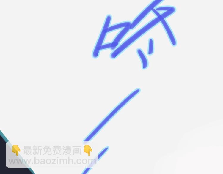第8话 去看看吧！