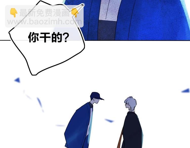 第8话 去看看吧！