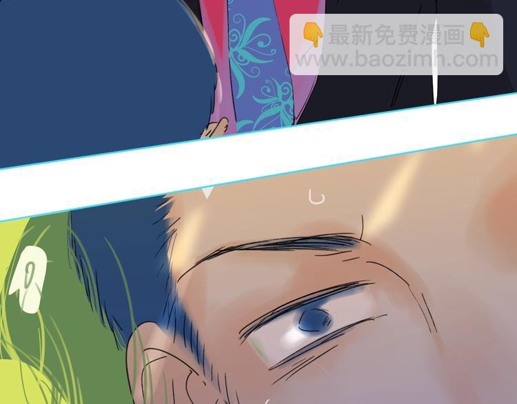 第9话 心声？