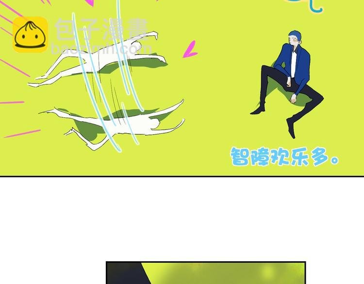 第9话 心声？