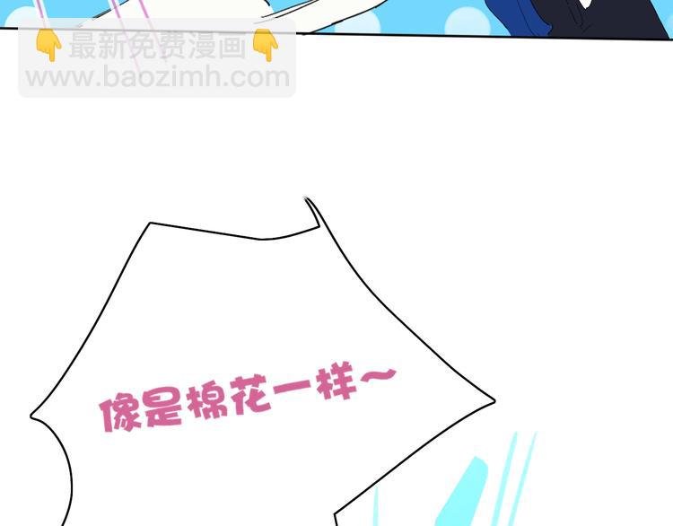 第9话 心声？