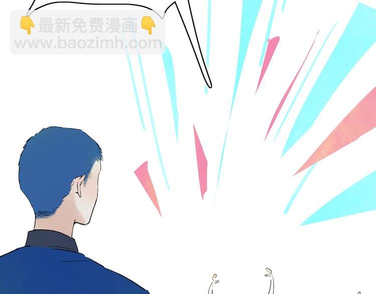 第9话 心声？