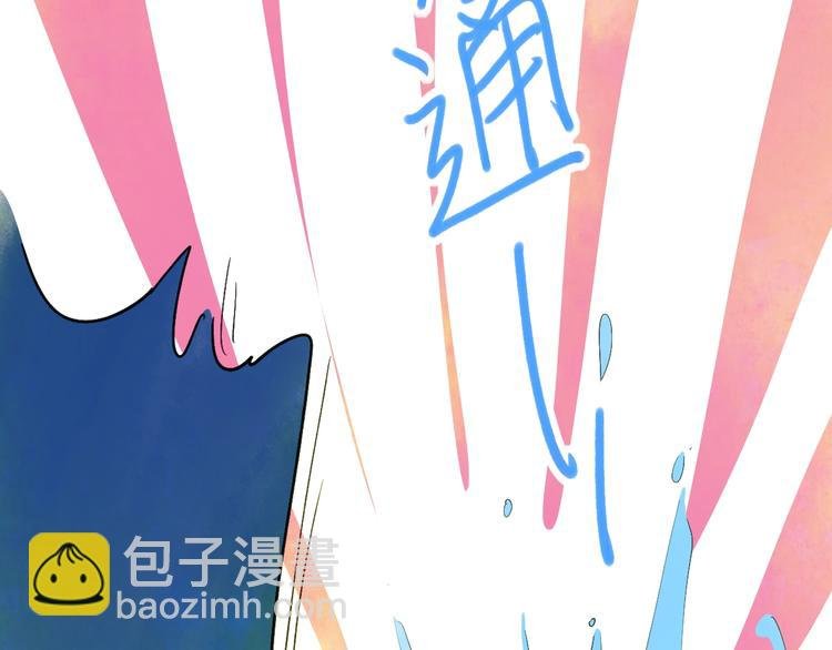 第9话 心声？