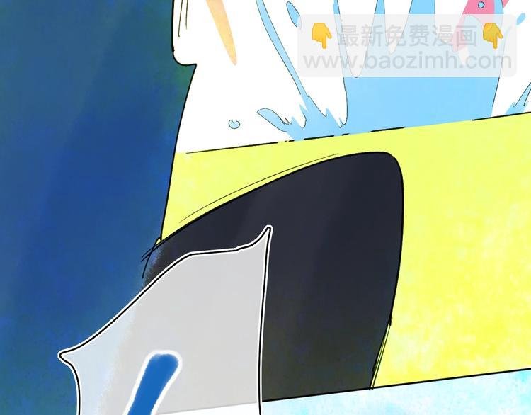 第9话 心声？