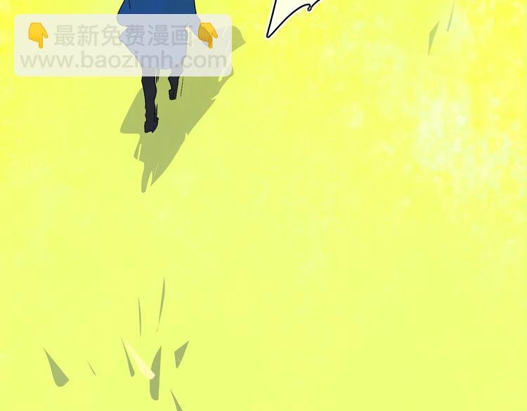 第9话 心声？