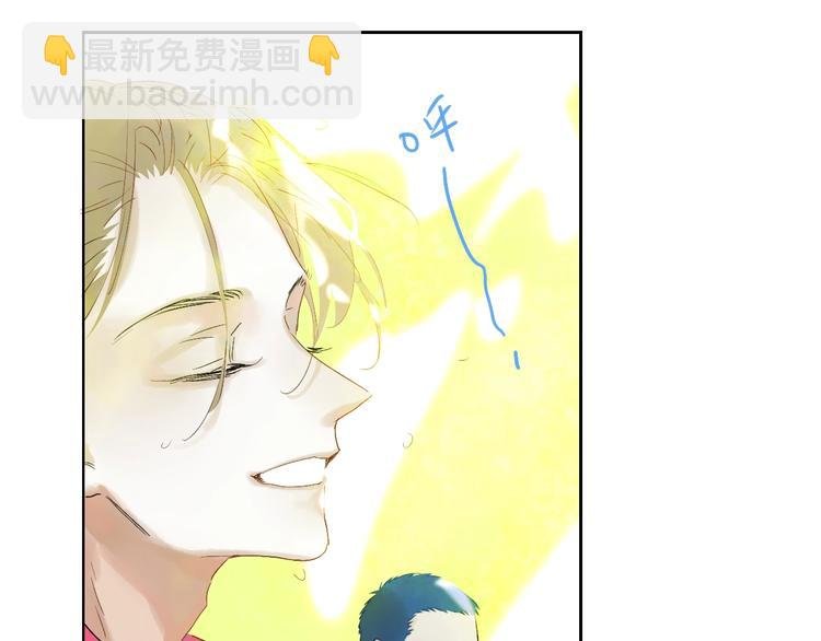 第9话 心声？