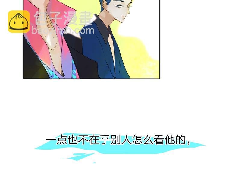 第9话 心声？