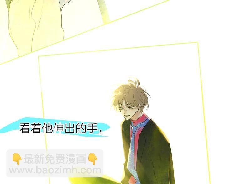 第9话 心声？