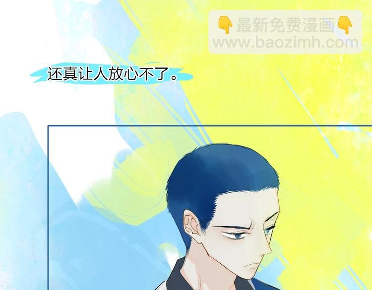 第10话 无关紧要？