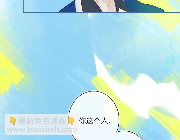 第10话 无关紧要？